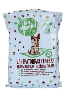 Пеленка-туалет My Puppy ультратонкая гелевая впитывающая для животных 60×40 см 10 шт