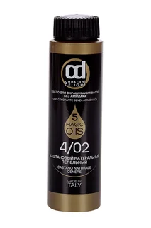 Масло Constant Delight Magic 5 Oils для окрашивания волос 4/02 каштановый натурал пепельный 50 мл