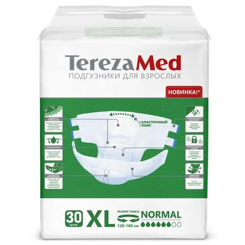 Подгузники TerezaMed Normal для взрослых 30 шт