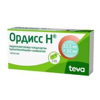Ордисс Н 12,5 мг+32 мг 30 шт таблетки