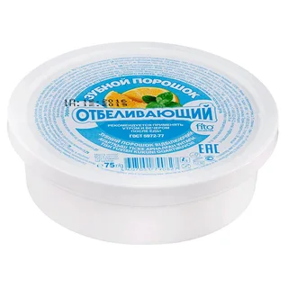 Зубной Порошок Отбеливающий