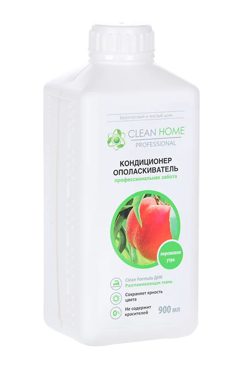 Кондиционер-ополаскиватель Clean Home Персиковое утро для белья 900 мл