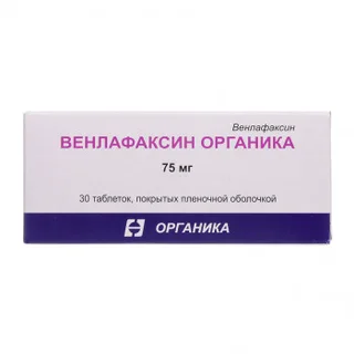 Венлафаксин Органика 75 мг 30 шт таблетки покрытые пленочной оболочкой