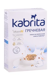 Каша Kabrita гречневая на козьем молочке 180 гр