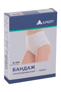 Бандаж Крейт Б-356 п/операц р 8 бежевый