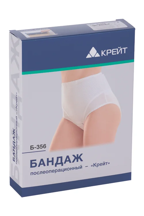 Бандаж Крейт Б-356 п/операц р 8 бежевый