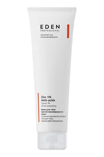 Крем для тела против несовершенств кожи Eden Pro 150 мл