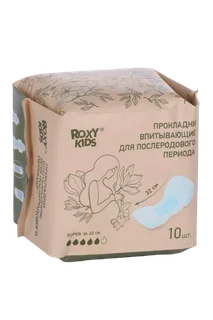 Прокладки Roxy Kids Super послеродовые 32 см 10 шт
