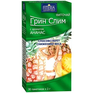 Грин Слим Фиточай фильтр-пакет 2 гр 30 шт Ананас
