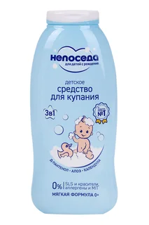 Средство для купания Непоседа 3в1 детское 400 мл