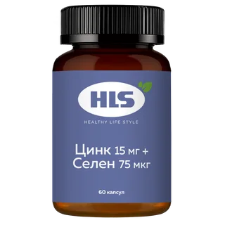 Хлс Цинк 15 мг+Селен 75 мкг капсулы 60 шт