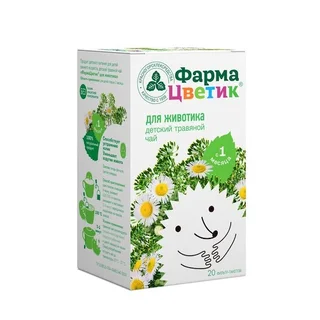 ФармаЦветик Детский травяной чай для животика фильтр-пакеты 1,5 20 шт