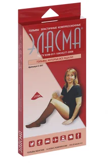 Гольфы Эласма компр эласт женские 1 кл бежевый р 4 (41-43 см) (С-501)