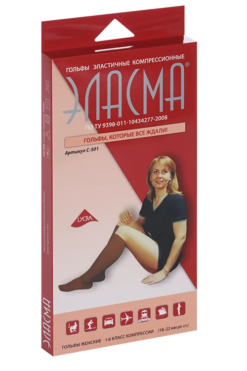 Гольфы Эласма компр эласт женские 1 кл бежевый р 4 (41-43 см) (С-501)