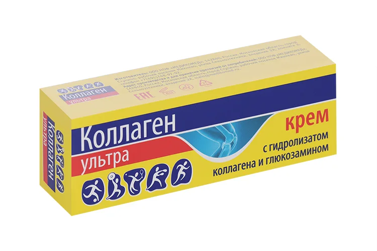Крем Коллаген Ультра, 75 мл