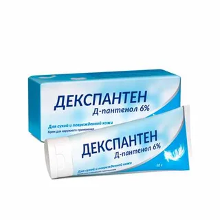 Декспантен 6% 50 гр крем