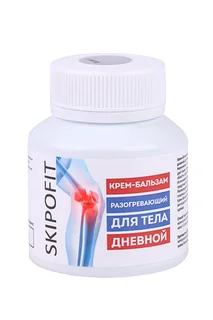 Крем-бальзам Skipofit разогревающий для тела дневной 90 мл