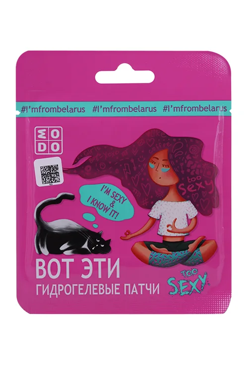 Патчи Modum Modo too Sexy гидрогелевые 2 шт