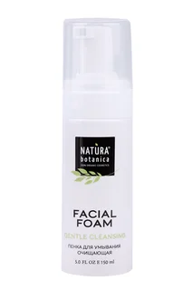 Пенка Natura Botanica для умывания очищающая 150 мл
