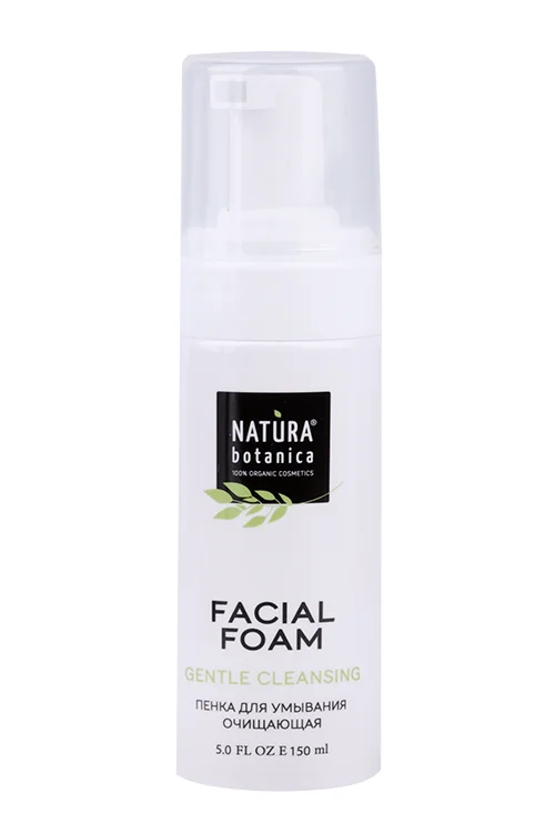 Пенка Natura Botanica для умывания очищающая 150 мл