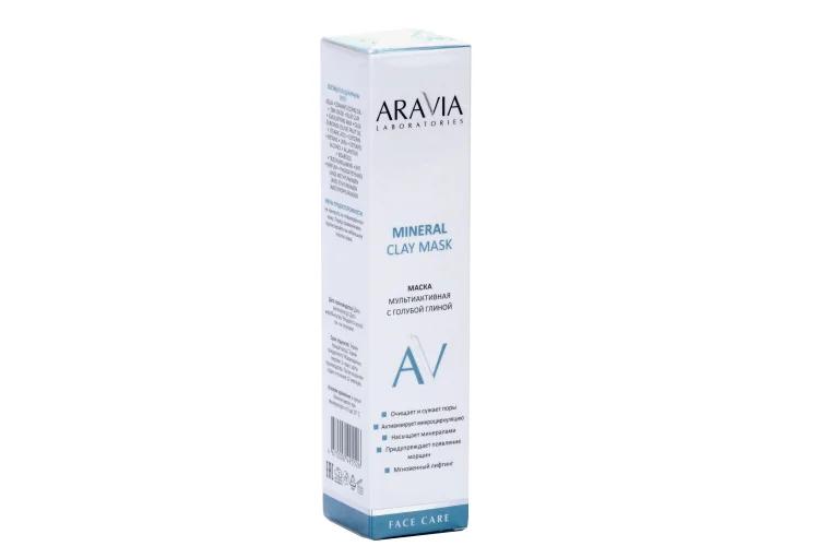 Маска Aravia Laboratories мультиактивная с голубой глиной 100 мл