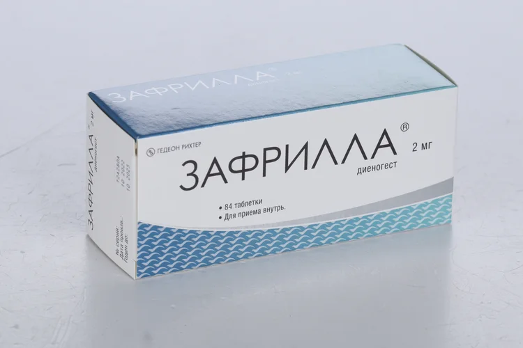 Зафрилла таблетки 2 мг 84 шт