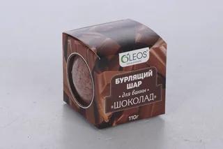 Бурлящий шар Олеос Шоколад 110 гр