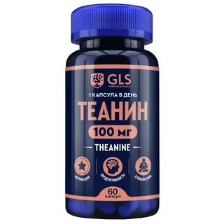GLS Теанин капсулы 300 мг 60 шт