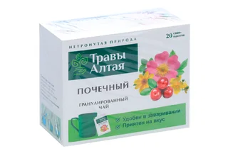 Почечный чай гранулированный 8 гр 20 шт