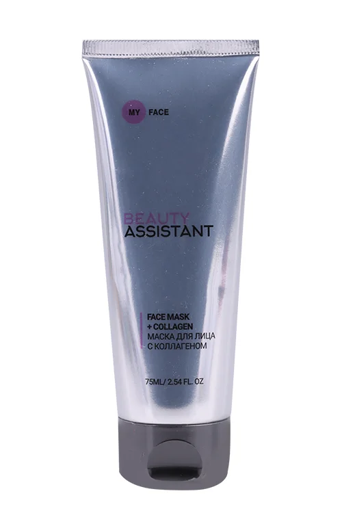 Маска Beauty Assistant для лица с коллагеном 75 мл