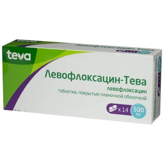 Левофлоксацин-Тева 500 мг 14 шт таблетки покрытые пленочной оболочкой
