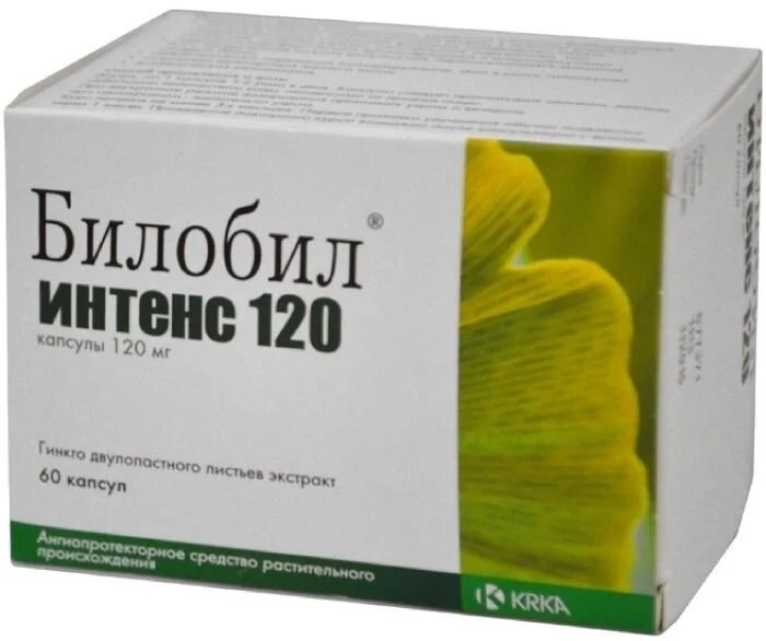 Билобил капсулы 120 мг 60 шт
