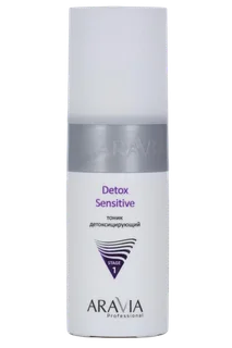 Тоник Aravia Professional детоксицирующий Detox Sensitive 150 мл