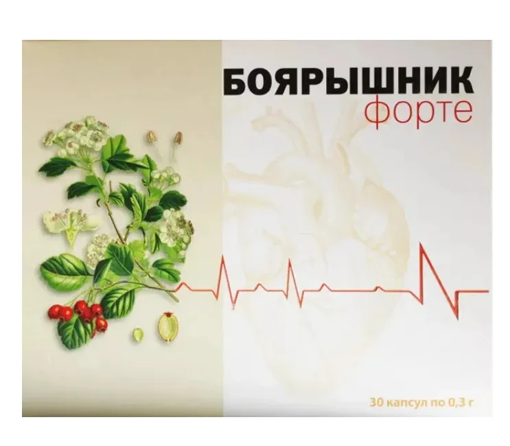 Боярышник форте капсулы 30 шт капсулы 30 шт