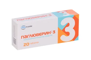Паглюверин-2 20 шт таблетки