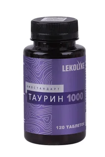 Таурин 1000 Lekolike Биостандарт 600 мг 120 шт таблетки