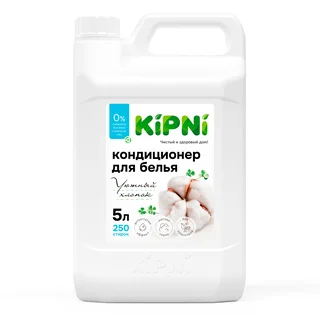 Кондиционер для белья "Уютный хлопок" Kipni 5л