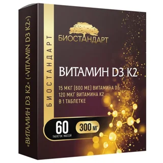Витамин D3 К2 Биостандарт, 300 мг, 60 шт, таблетки