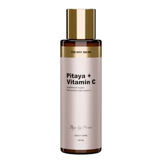 Энзимная пудра TO MY Skin для лица глубокое очищение питахайя и витамин С Pitaya & Vitamin C 110