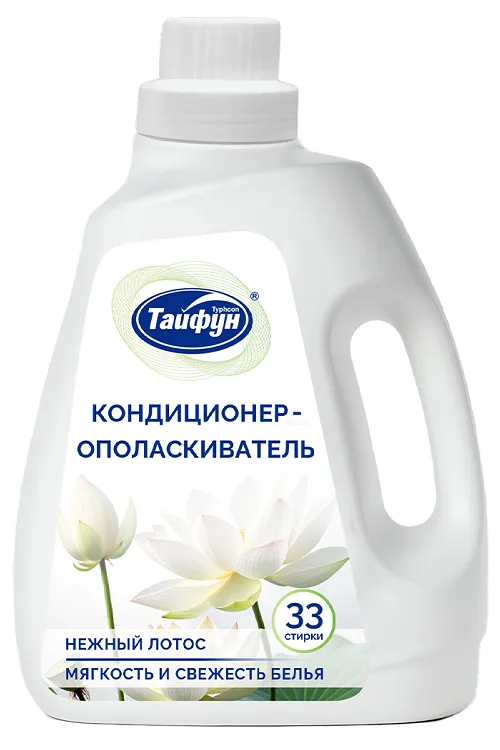Кондиционер для белья Тайфун с ароматом нежного лотоса 1 л
