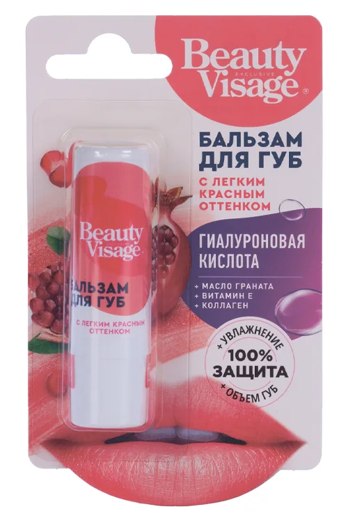 Бальзам для губ Beauty Visage оттенок легкий красный 3,6 гр