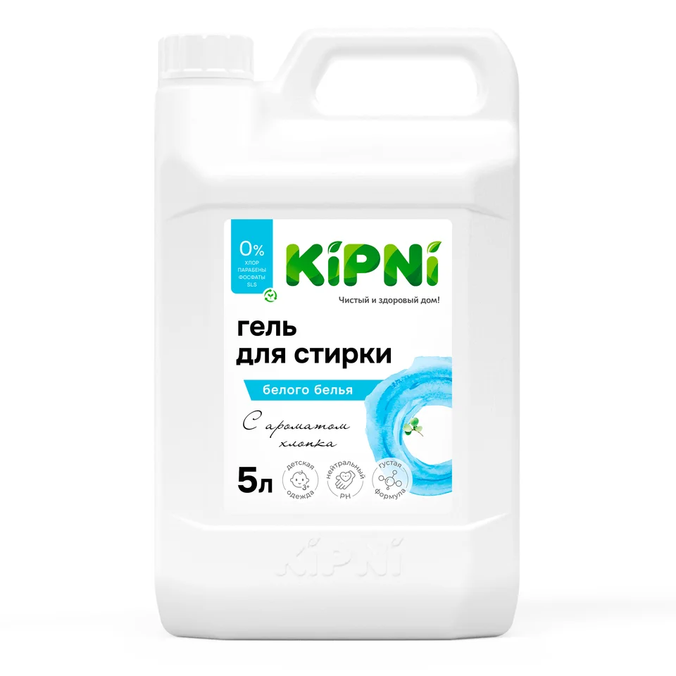 Гель для стирки белого белья Kipni 5л.