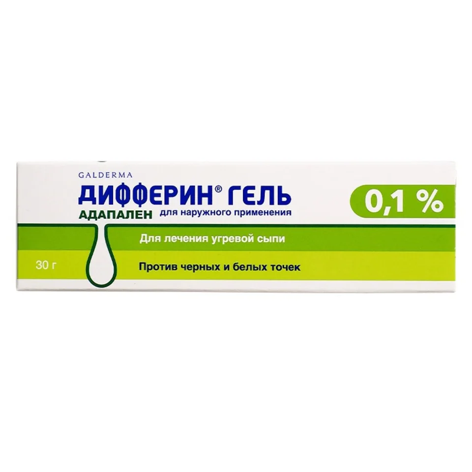 Дифферин гель 0.1 % 30 г