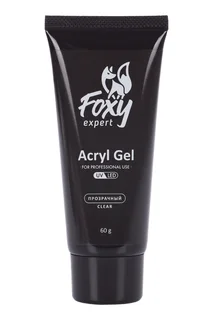 Акрил-гель Foxy Expert для наращивания и укрепления ногтей туба прозрачный 60 гр