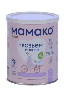 Смесь Мамако сух молочн на основе козьего молока с 2FL для детей (6-12 мес) 400 гр