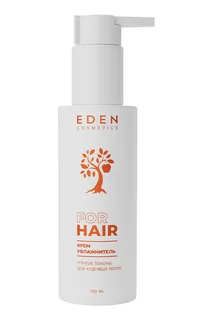 Крем для кудрявых волос увлажняющий Eden Упругие локоны 150 мл
