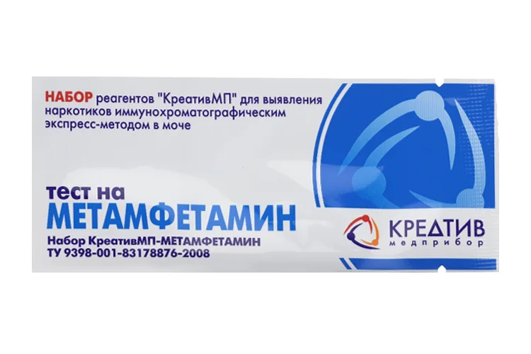 Тест-системы наркотиков Креатив МП-метамфетамин