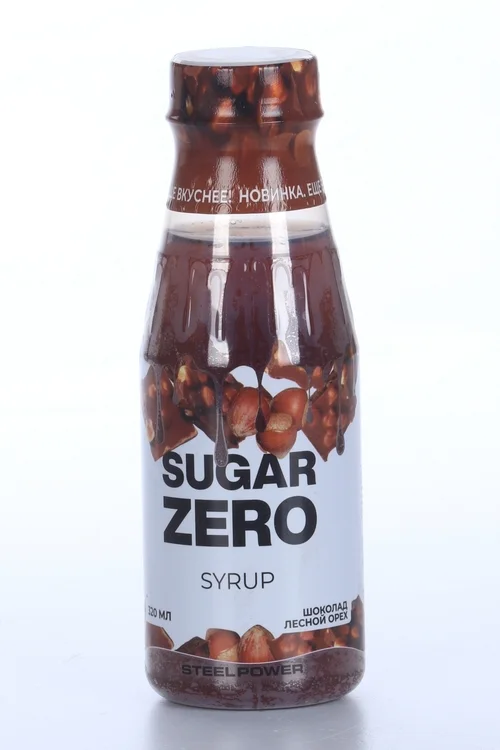 Сироп Steelpower Sugar Zero для похудения / диеты низкокалорийный лесной орех / шоколад, 320 мл