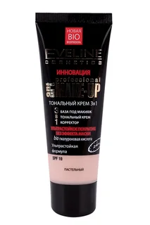 Крем Eveline art Make-up professional тональный 3в1 пастельный 30 мл