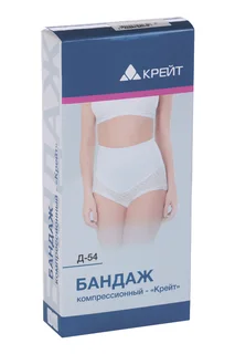 Бандаж Крейт Д-54 компрессионный р 3 бежевый